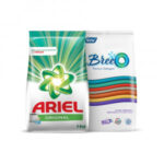 Detergent
