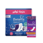Feminine Care