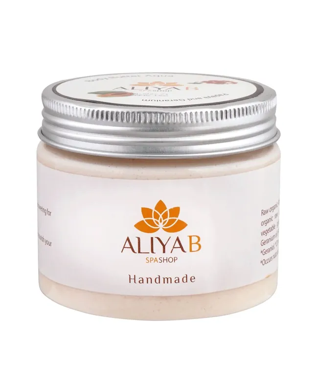 Aliya B Papaya And Geranium Body Butter 150ml