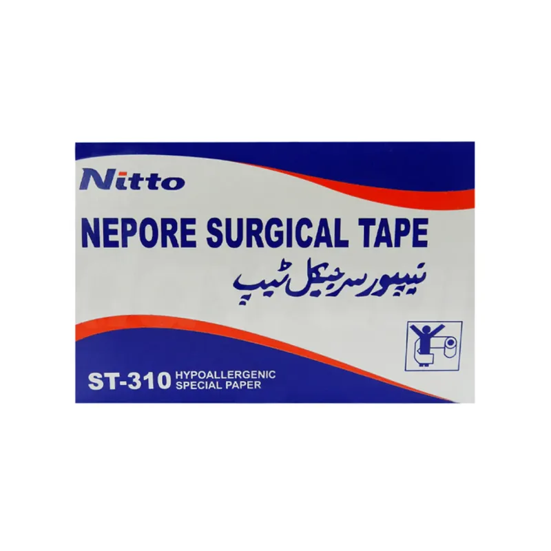 Nitto Tape 1/2 Inch