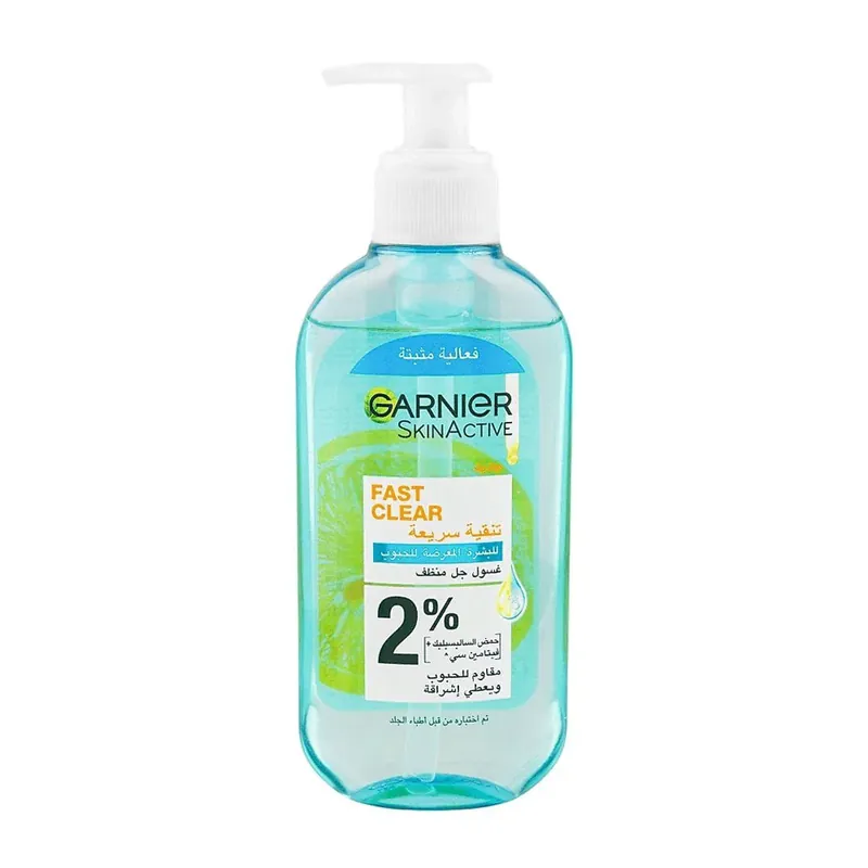 Garnier Skin Active Fast Clear Gel 200ml