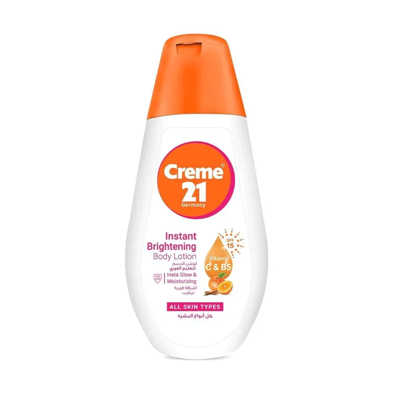 Cream 21 Instant Brightening Body Lotion 250ml