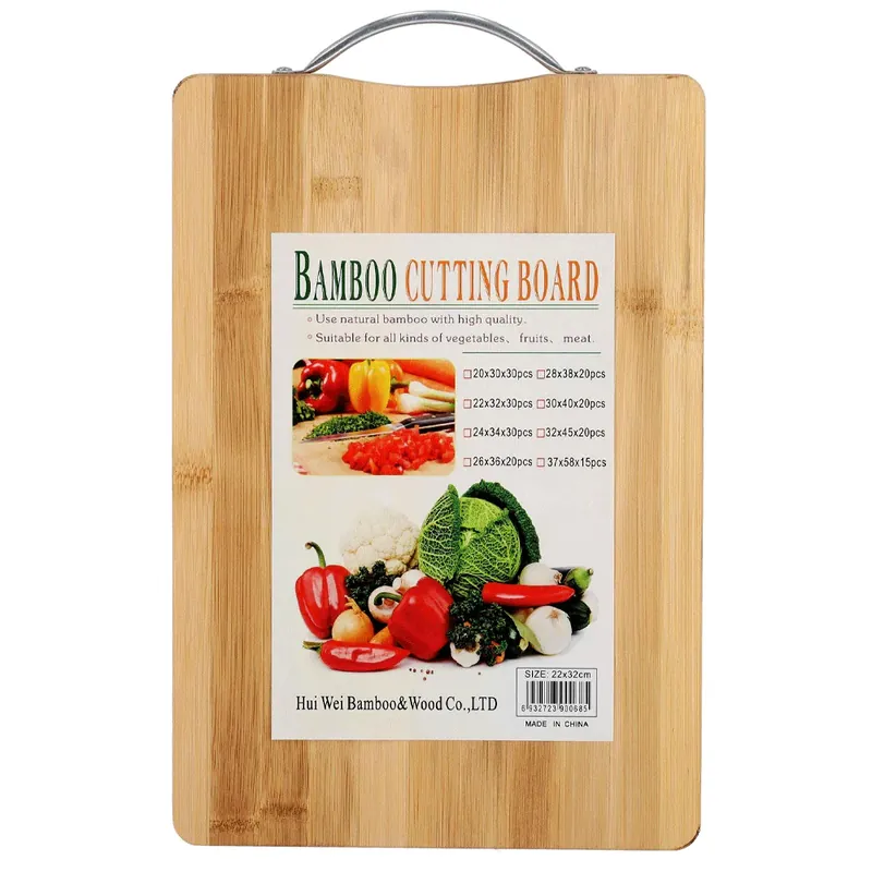 Bamboo Cutting Board 22x32cm