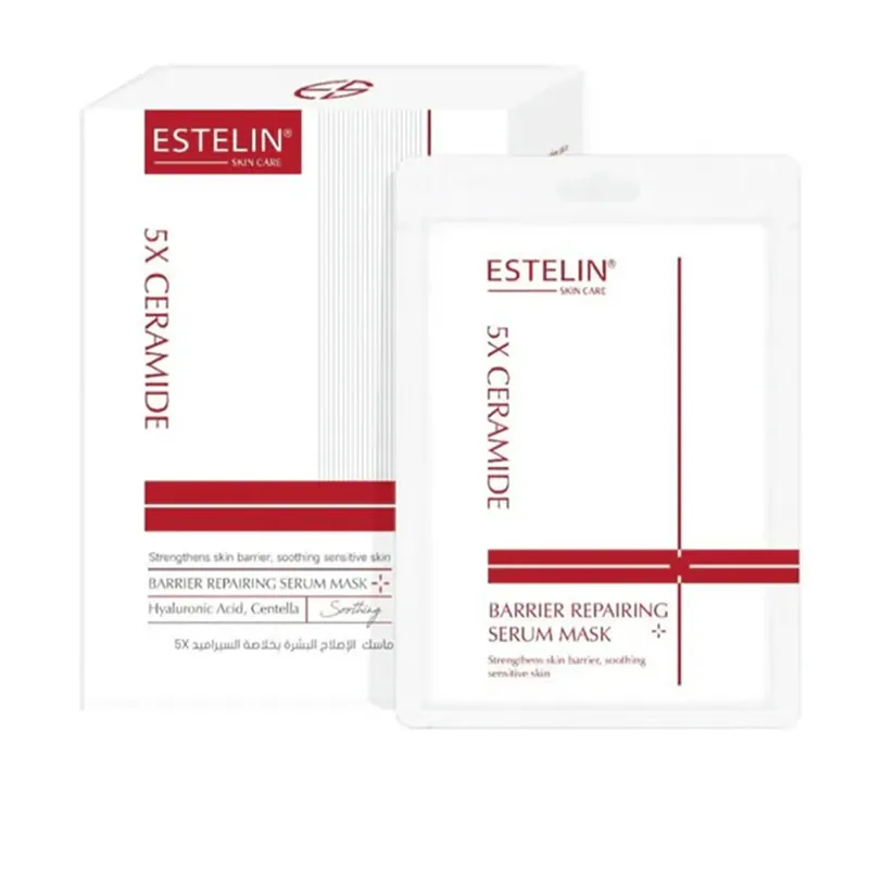 Estelin Ceramide Mask 25g