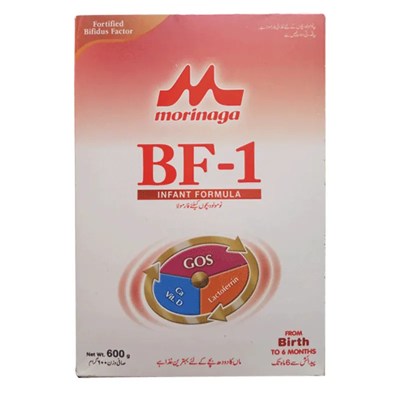 Morinaga Bf-1 Infant Formula Box 600g