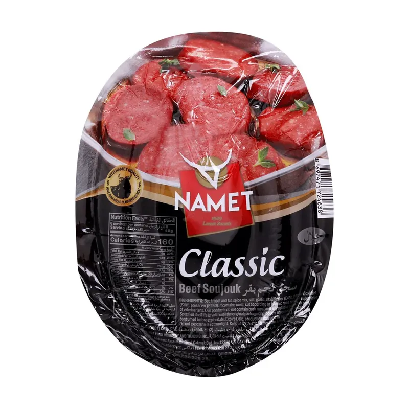 Namet Classic Beef Soujouk 225g