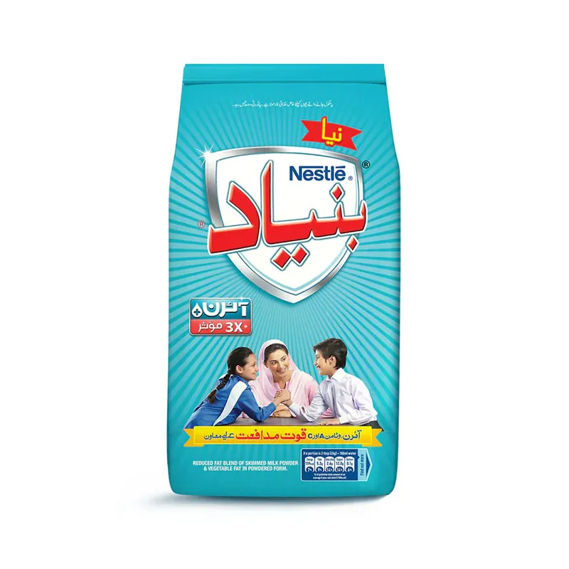 Nestle Bunyad Milk Powder 900g