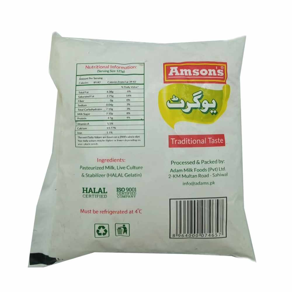 Amsons Yogurt