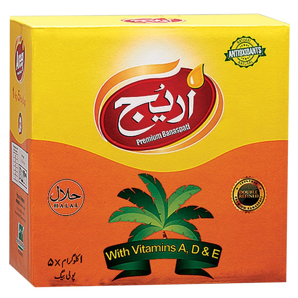 Areej Banaspati 1x5