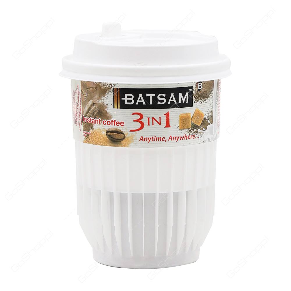 Batsam 3 in 1 Instant Coffee