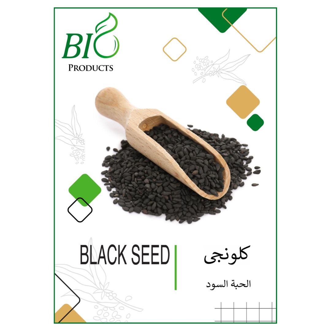 Black seed / Kalonji - Bio Products