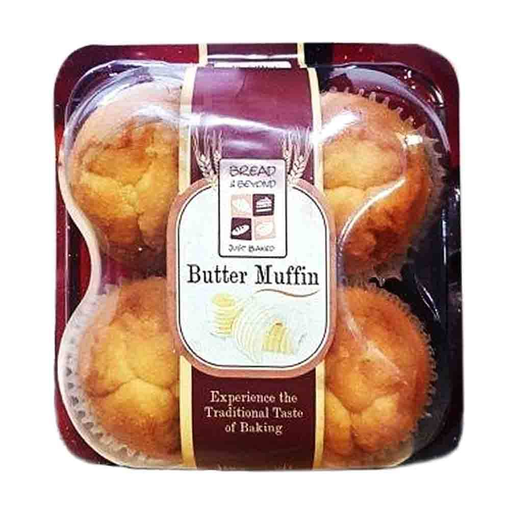 Bread & Beyond Butter Muffin