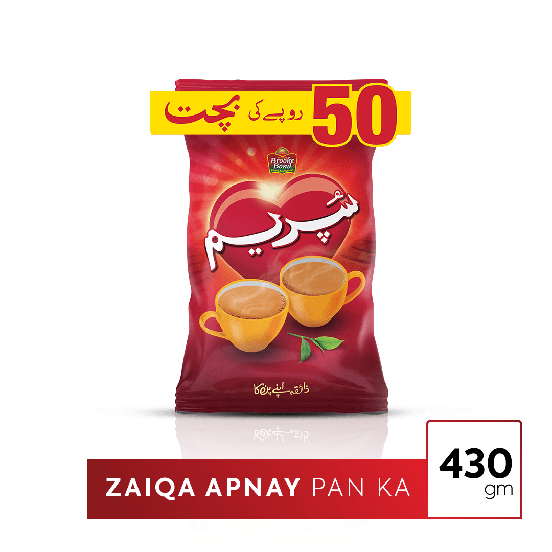 Brookebond Supreme - Black Tea Rs.50 Off