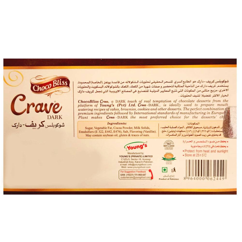 Crave Dark Choco Bliss