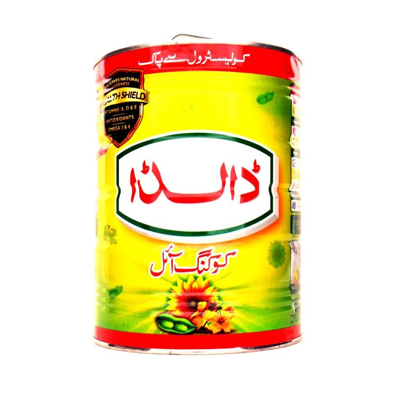 Dalda Cooking Oil 2.5 Litre