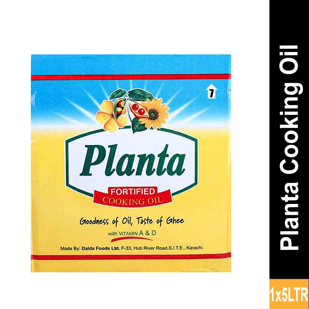 Dalda Planta Cooking Oil Carton