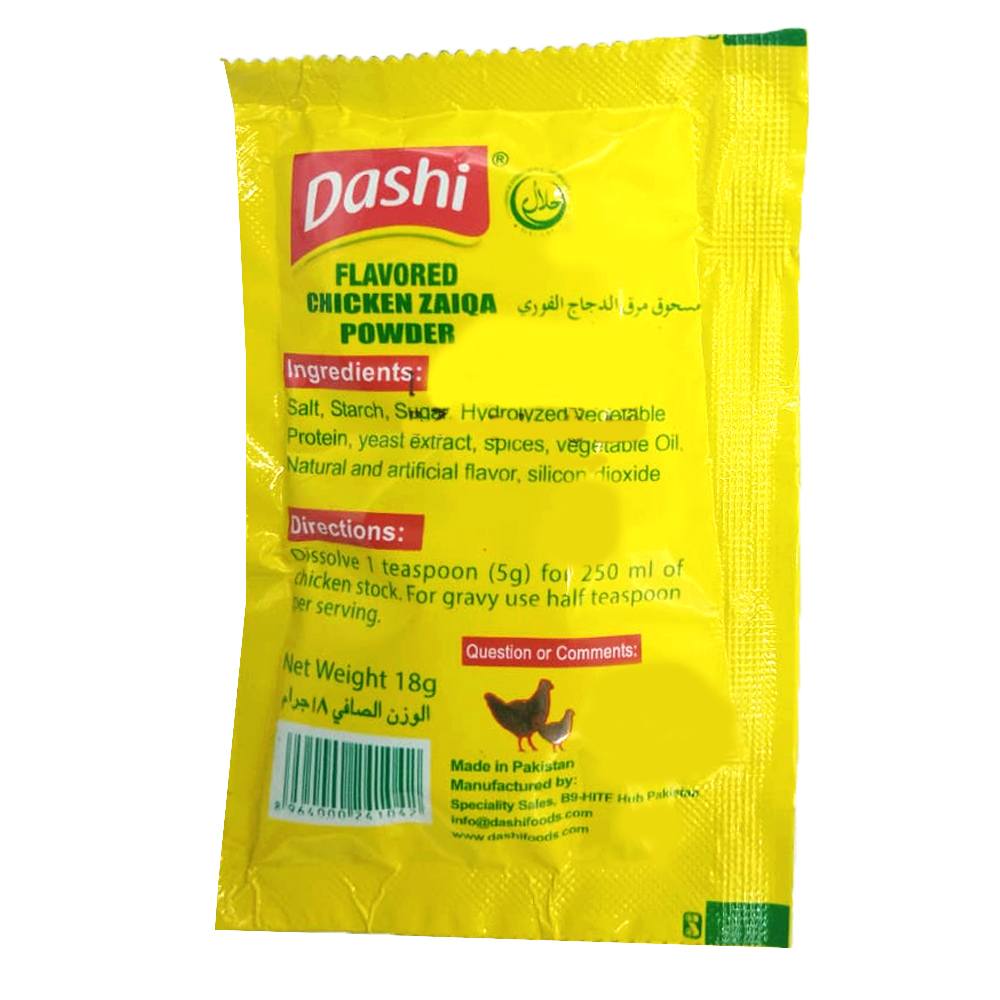 Dashi Chicken Powder
