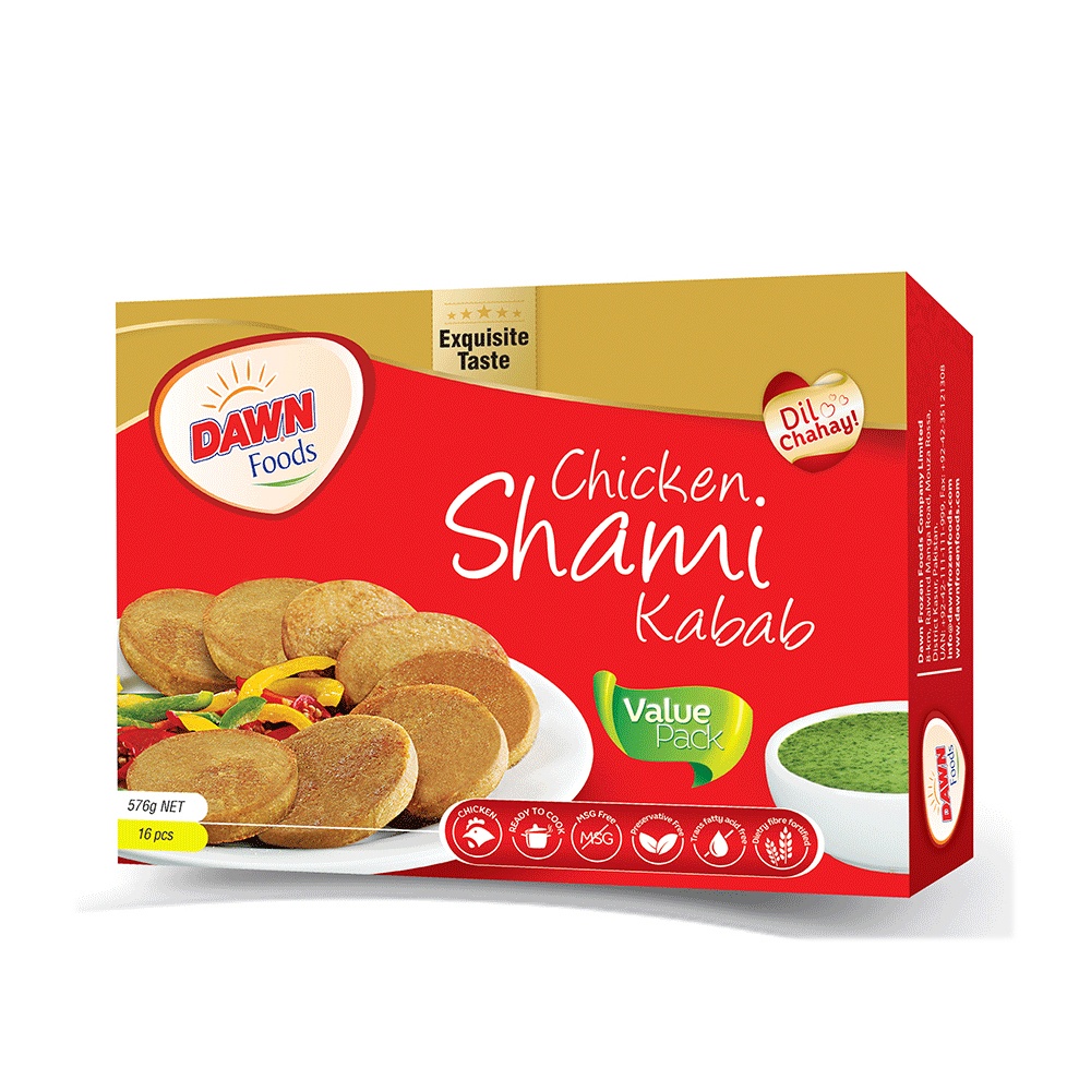Dawn Chicken Shami Kabab 16 Pieces