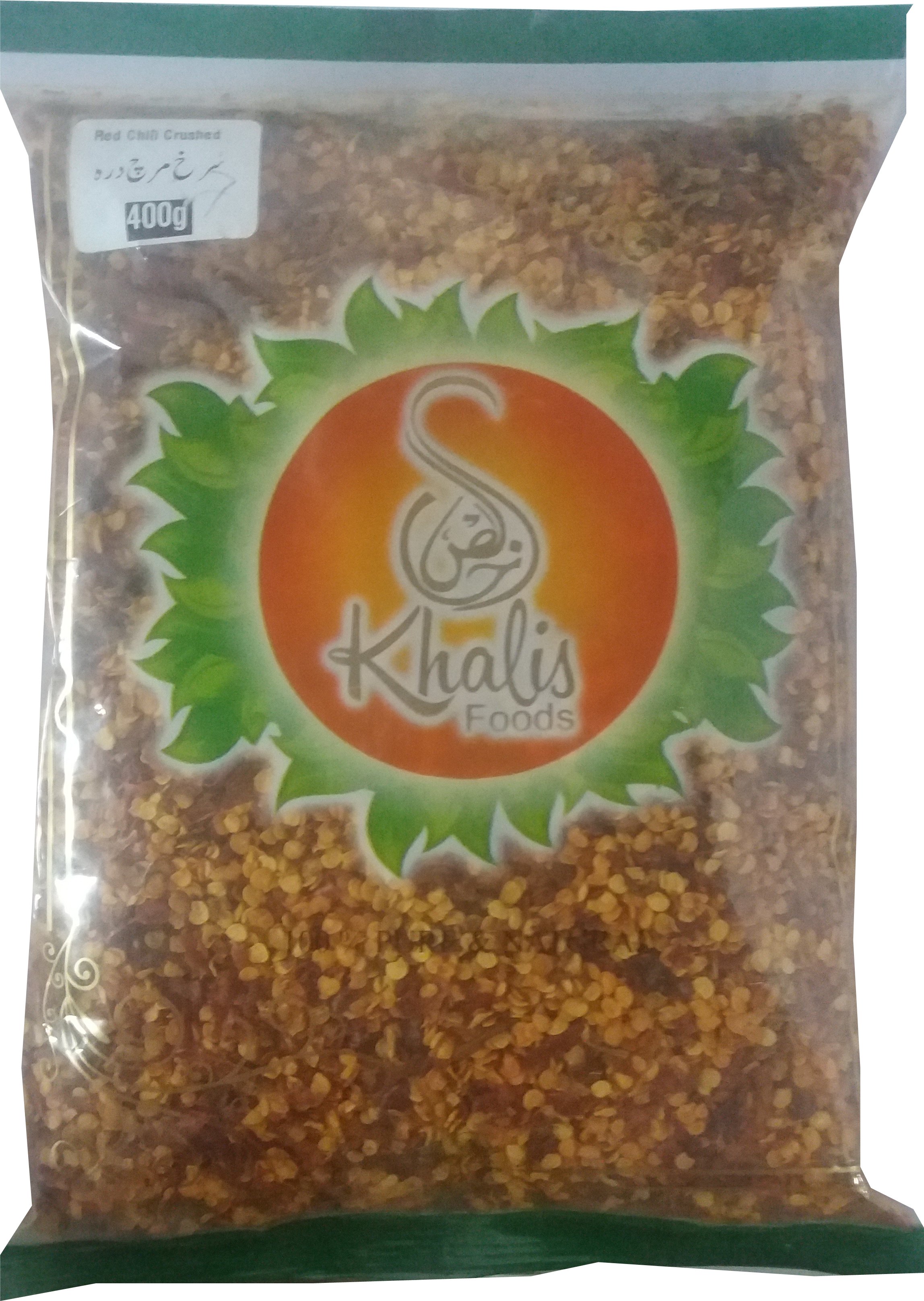 Khalis Food Red Chilli Crushed