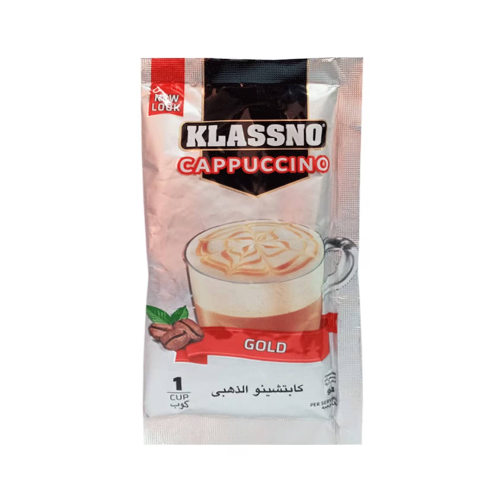 Klassno Cappuccino Gold Sachet