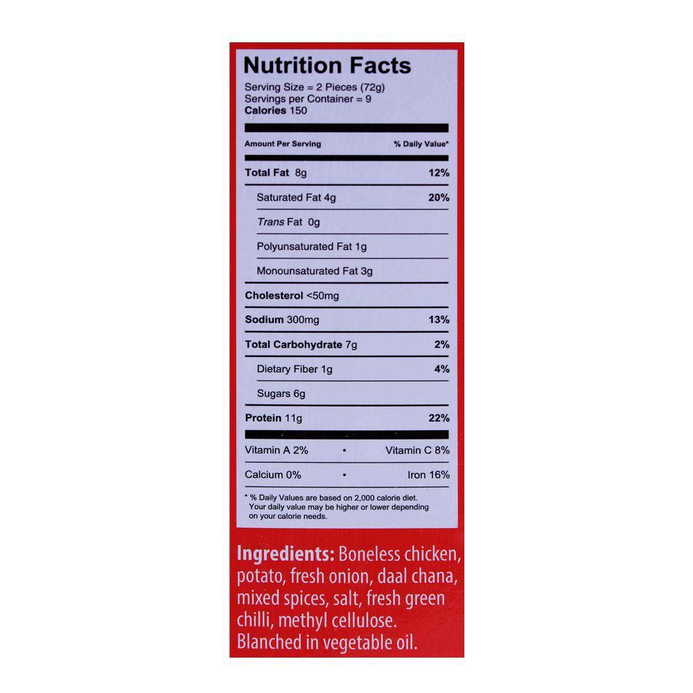 K&N’s Shami Kabab 18 Pieces