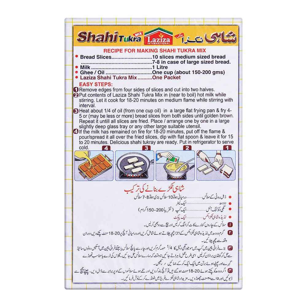 Laziza Shahi Tukra Mix