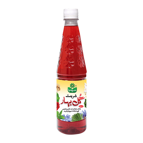 Marhaba Gul Bahar