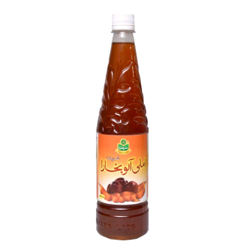 Marhaba Imli Alo Bukhara