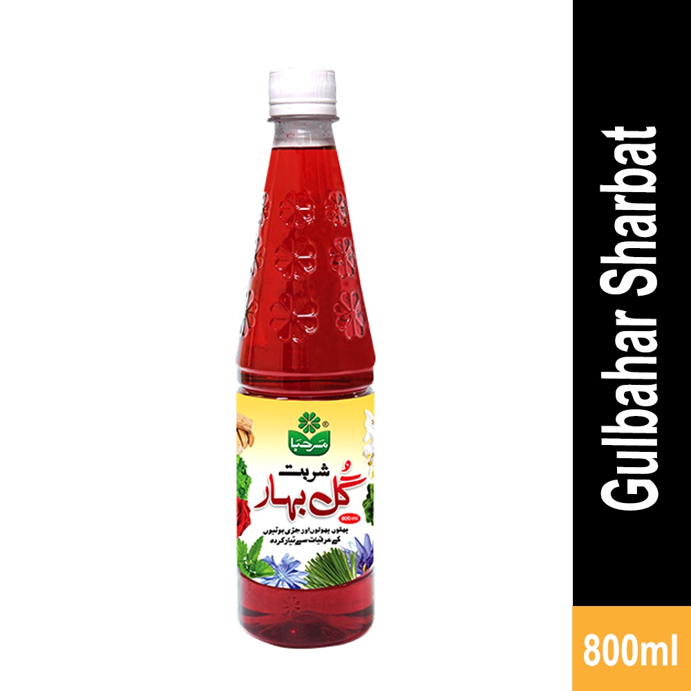 Marhaba Sharbat Gulbahar