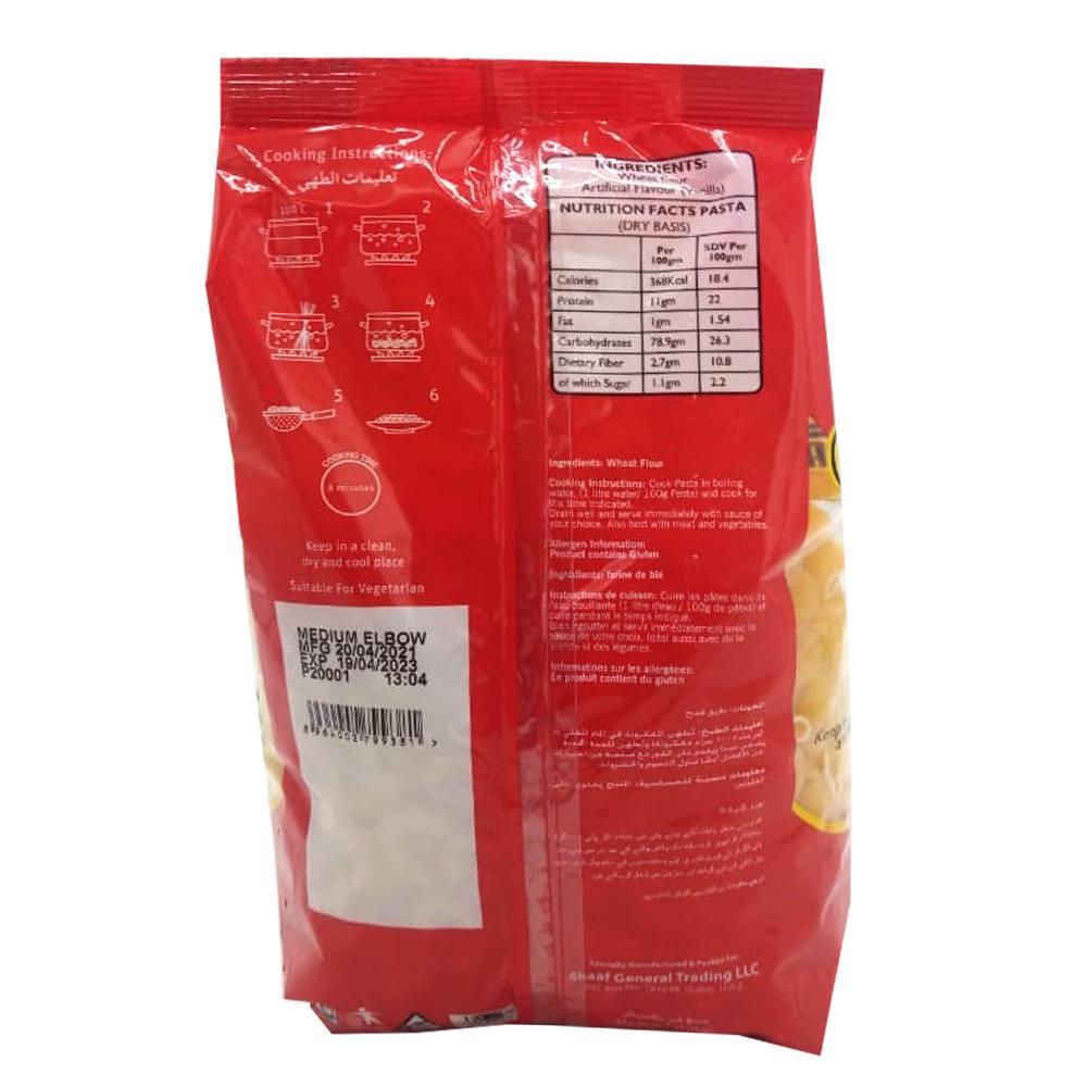 NATURES ELBOW MEDIUM PASTA