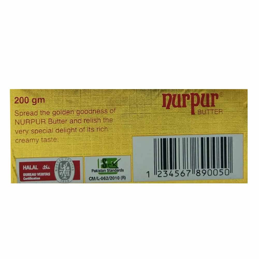 Nurpur Salted Butter