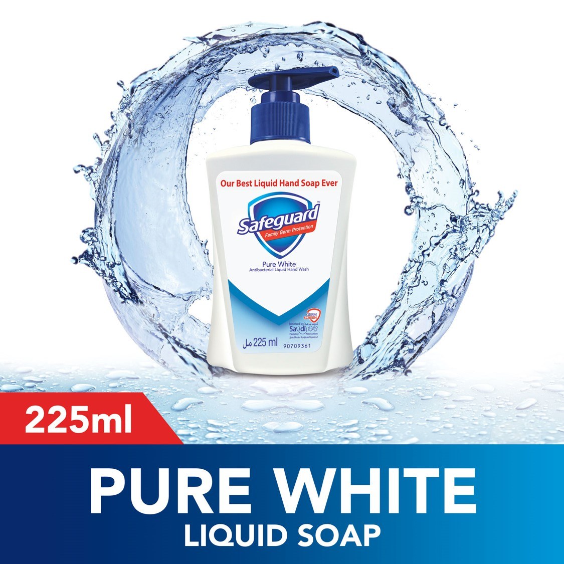 Safeguard Pure White Liquid Hand Wash