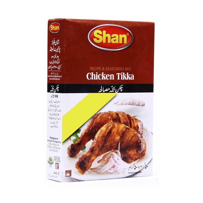 Shan Chicken Tikka Masala Double Pack