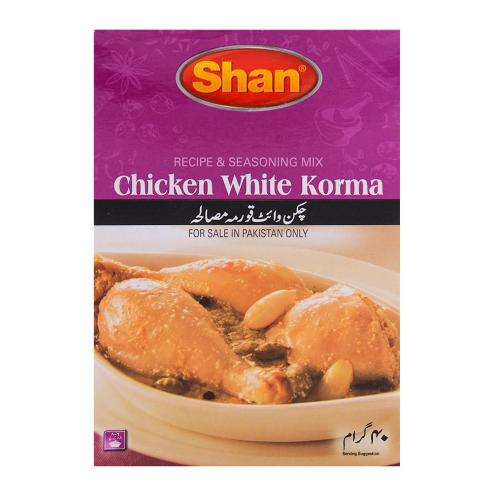 chicken white korma