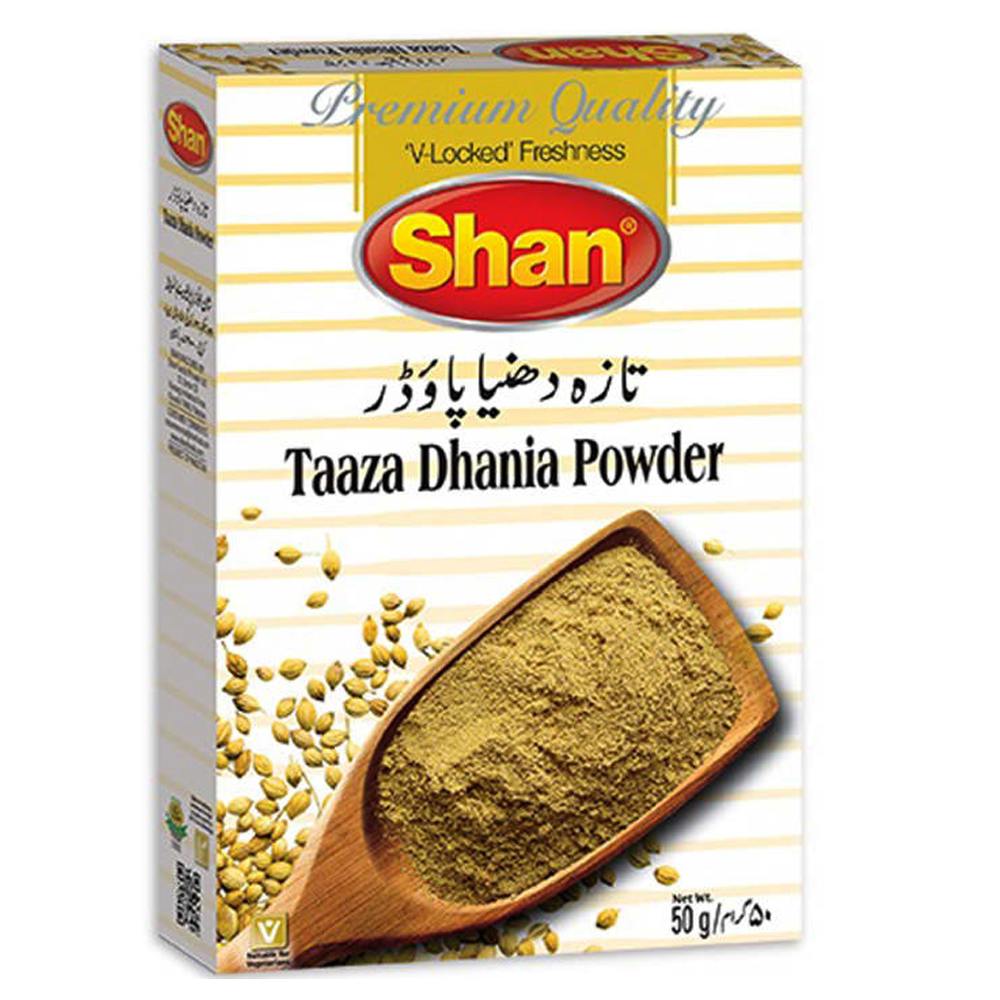 Shan Taaza Dhania Powder